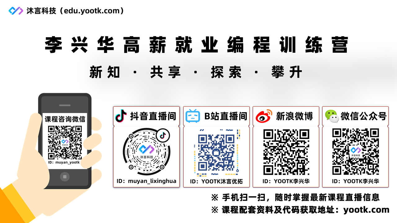 未标题-1.png